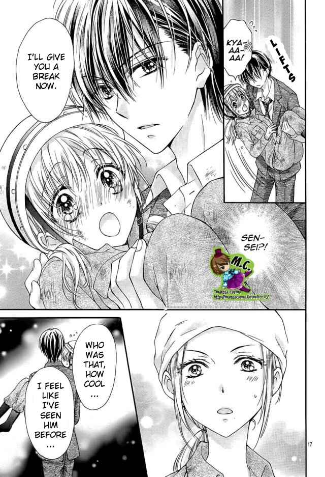 Page 17 Chapter 2 Onimiya-sensei no Kisu ni wa Sakaraenai