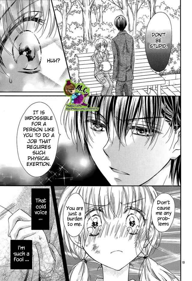Page 19 Chapter 2 Onimiya-sensei no Kisu ni wa Sakaraenai