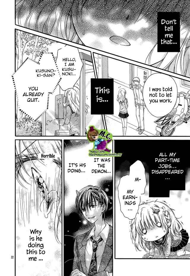 Page 22 Chapter 2 Onimiya-sensei no Kisu ni wa Sakaraenai