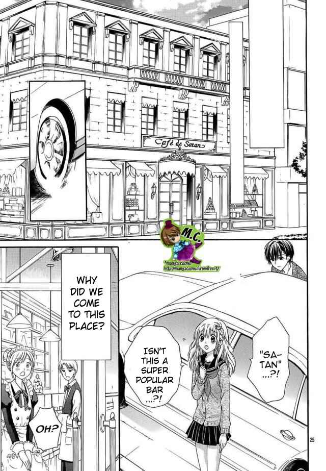 Page 25 Chapter 2 Onimiya-sensei no Kisu ni wa Sakaraenai