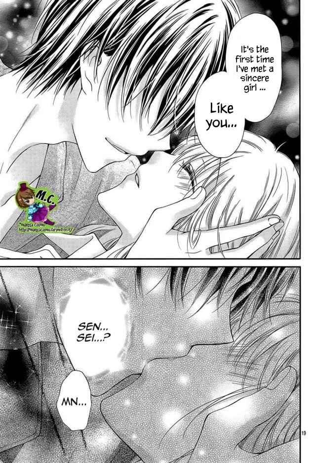 Page 19 Chapter 4 Onimiya-sensei no Kisu ni wa Sakaraenai