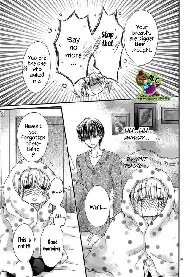 Page 23 Chapter 4 Onimiya-sensei no Kisu ni wa Sakaraenai