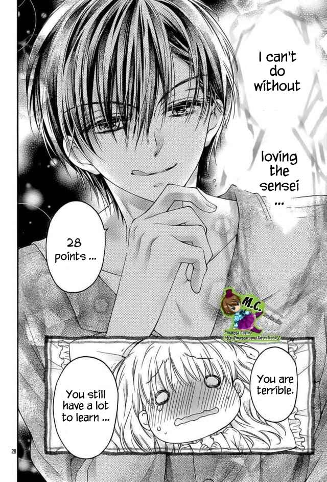 Page 28 Chapter 4 Onimiya-sensei no Kisu ni wa Sakaraenai
