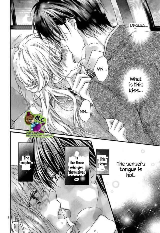 Page 6 Chapter 4 Onimiya-sensei no Kisu ni wa Sakaraenai