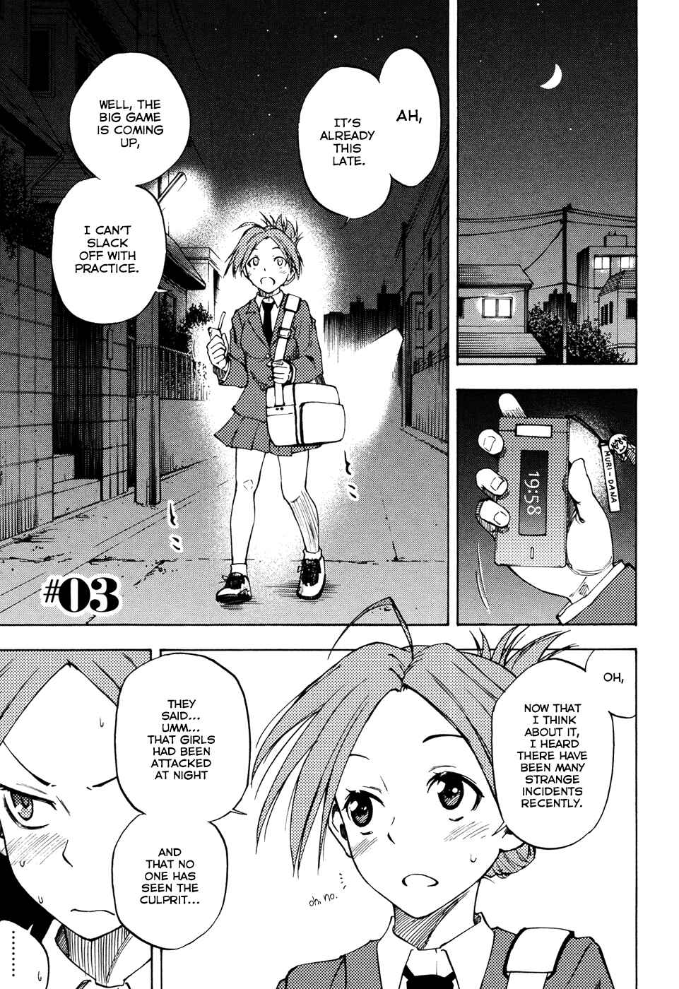 Page 1 Chapter 3 Vermillion