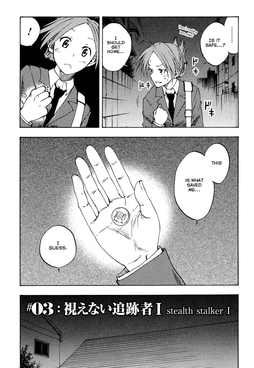 Page 5 Chapter 3 Vermillion