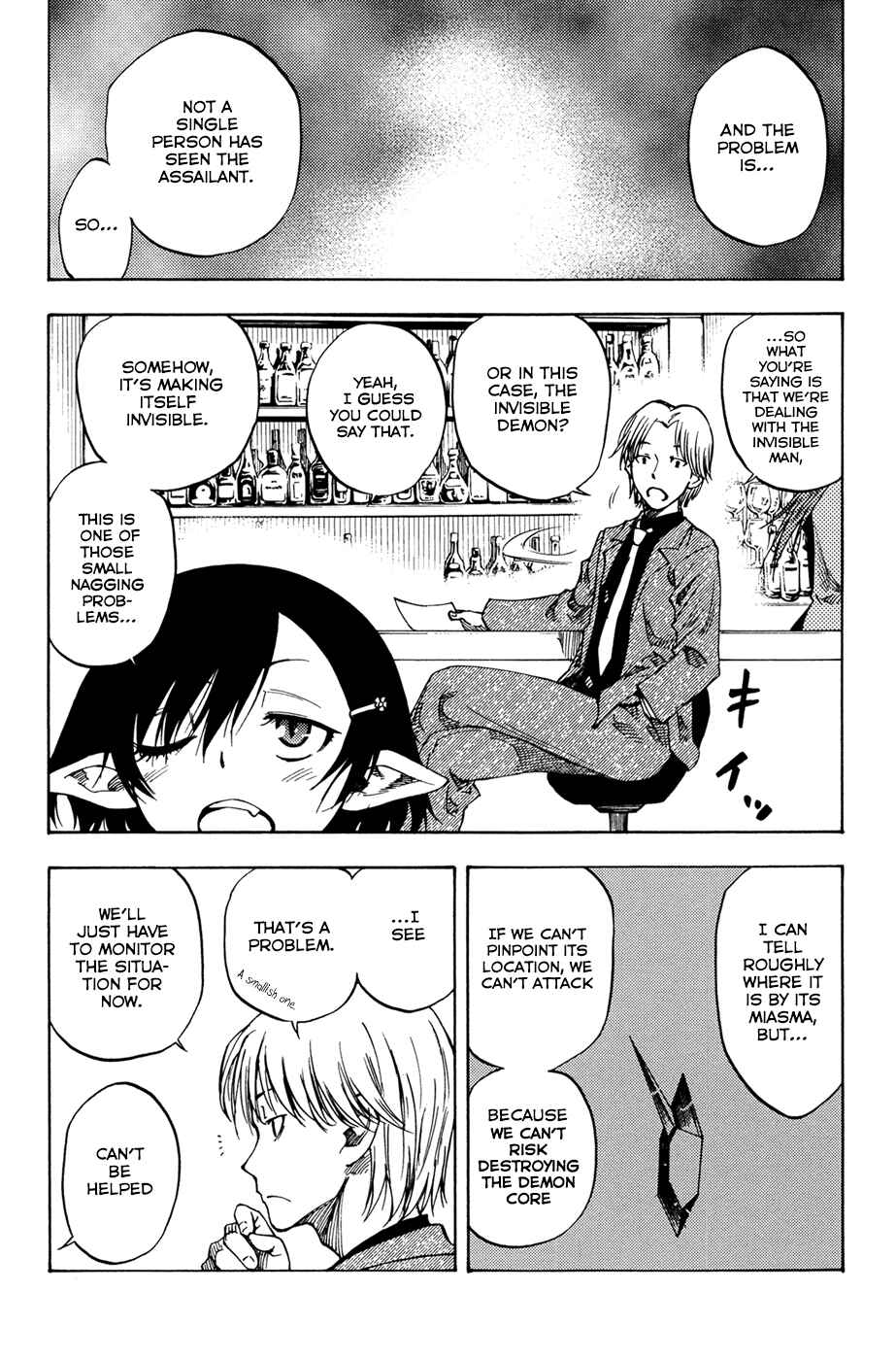 Page 7 Chapter 3 Vermillion