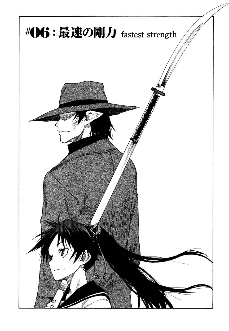 Page 4 Chapter 6 Vermillion