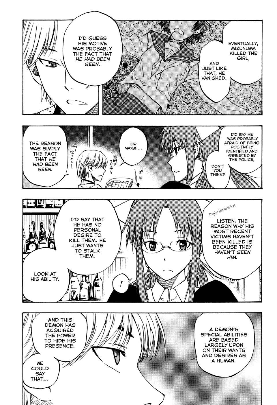 Page 24 Chapter 4 Vermillion