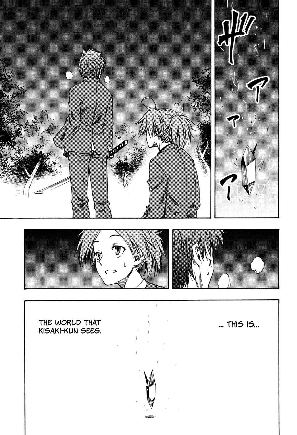 Page 35 Chapter 4 Vermillion
