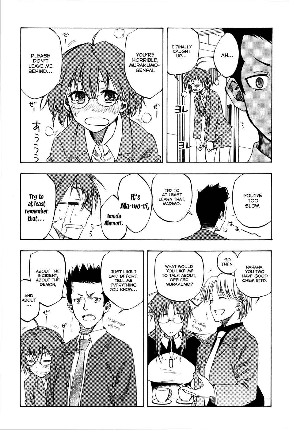 Page 10 Chapter 5 Vermillion