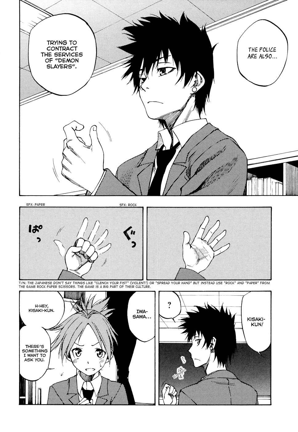 Page 12 Chapter 5 Vermillion