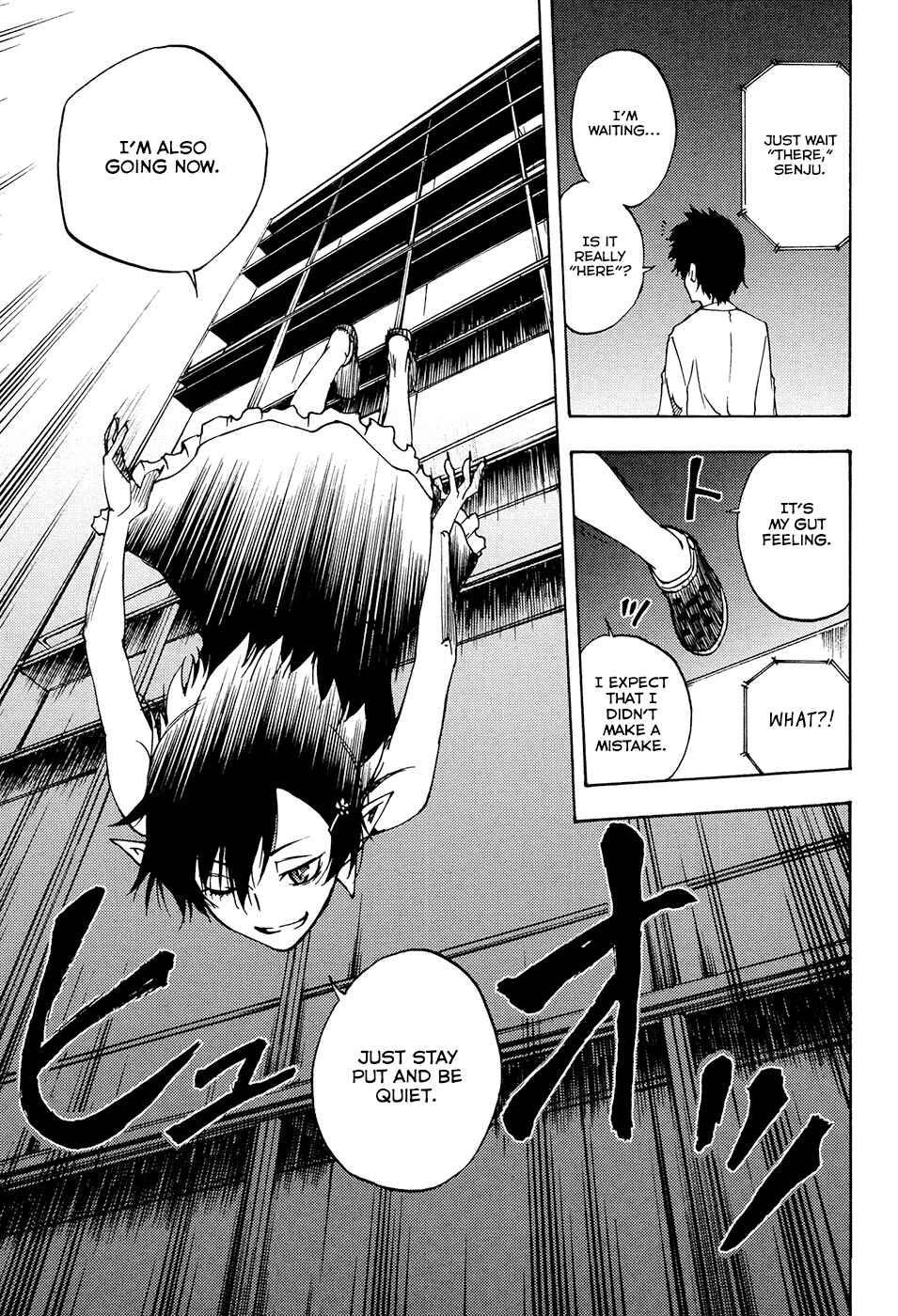 Page 19 Chapter 2 Vermillion