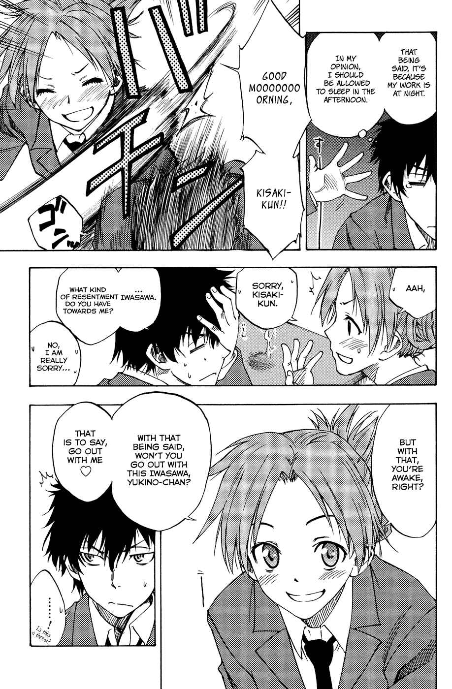 Page 5 Chapter 2 Vermillion
