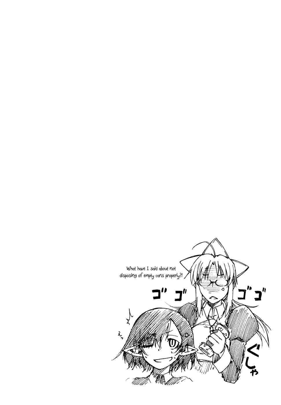Page 57 Chapter 2 Vermillion