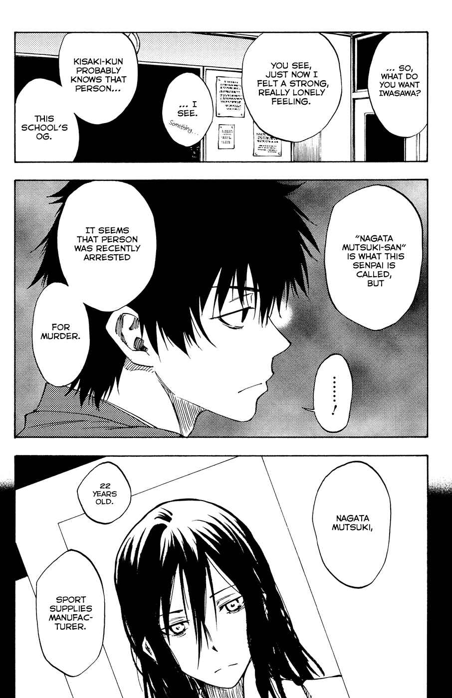 Page 6 Chapter 2 Vermillion