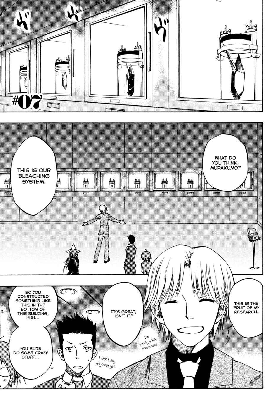 Page 2 Chapter 7 Vermillion