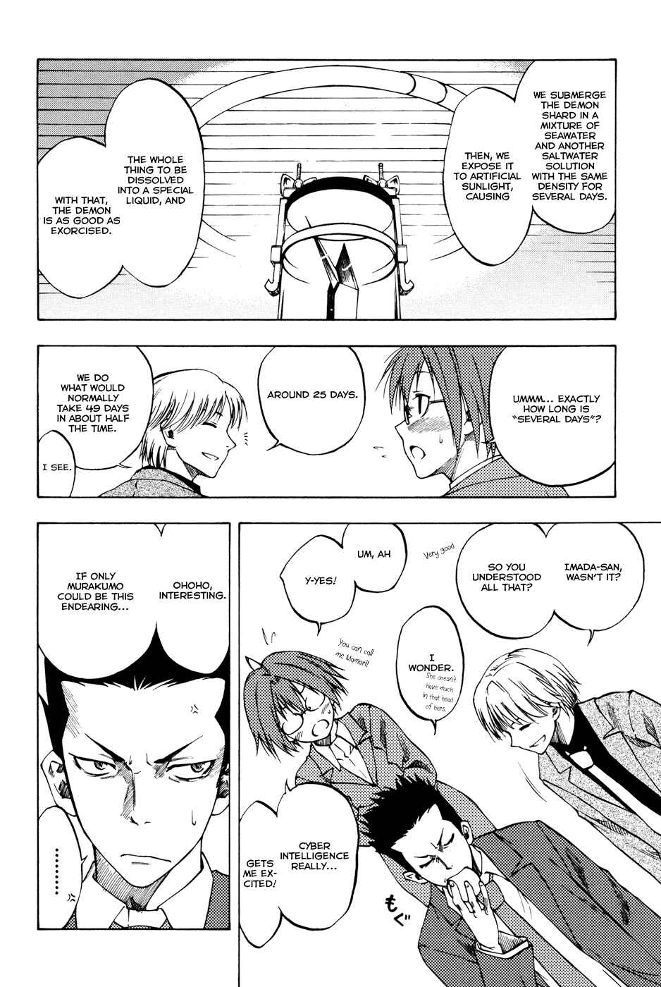 Page 3 Chapter 7 Vermillion