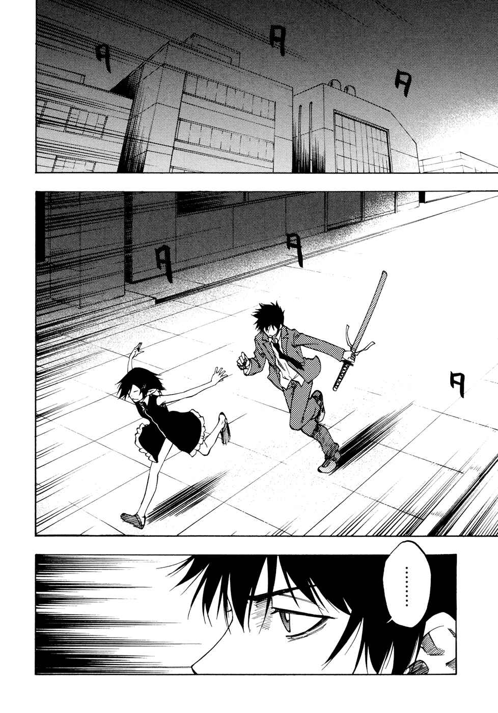 Page 9 Chapter 7 Vermillion