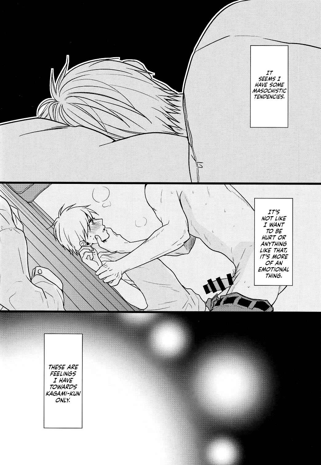 Page 14 Chapter Unknown_53fd Kuroko no Basket - Sadistic Melancholy (Doujinshi)