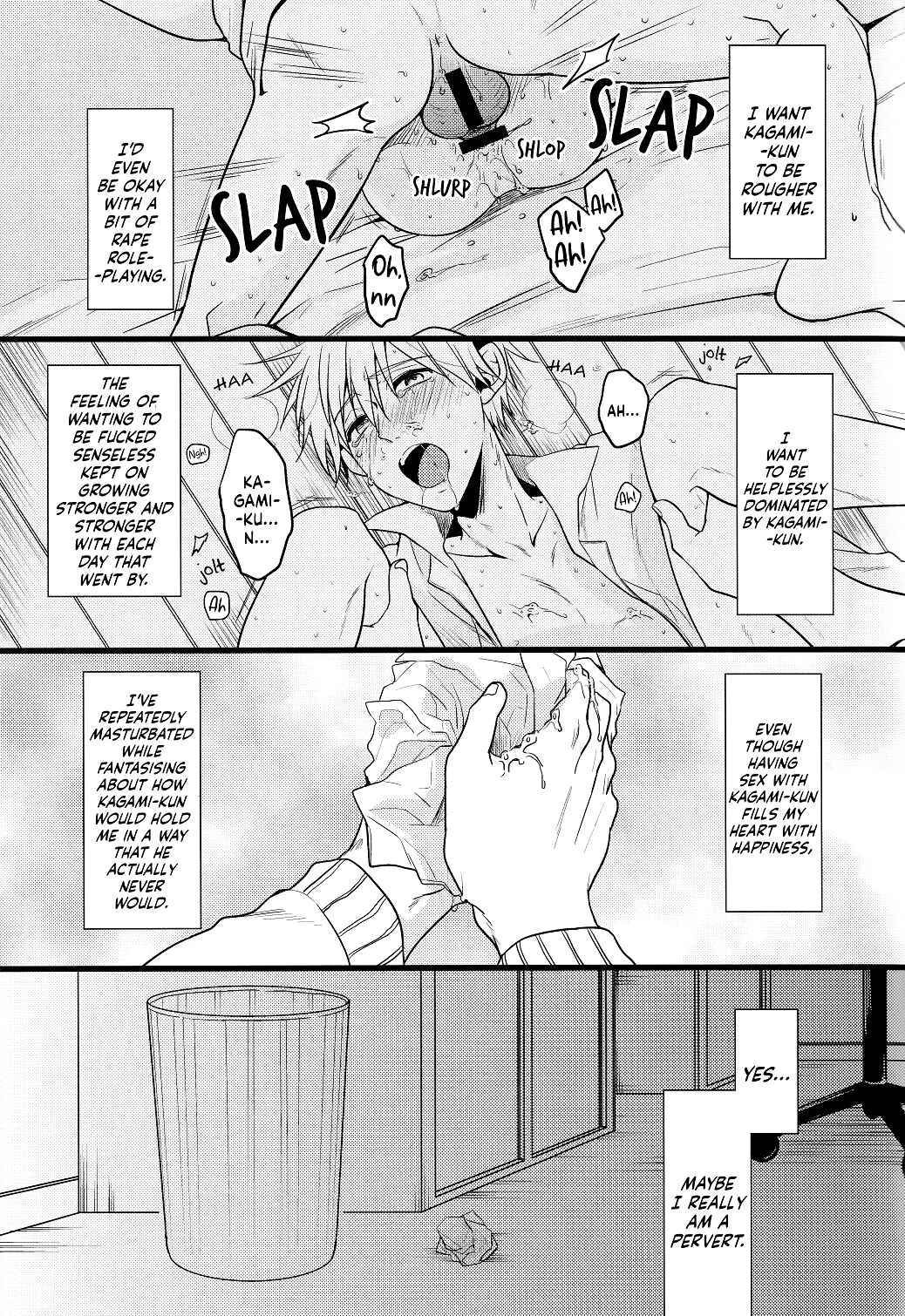 Page 15 Chapter Unknown_53fd Kuroko no Basket - Sadistic Melancholy (Doujinshi)