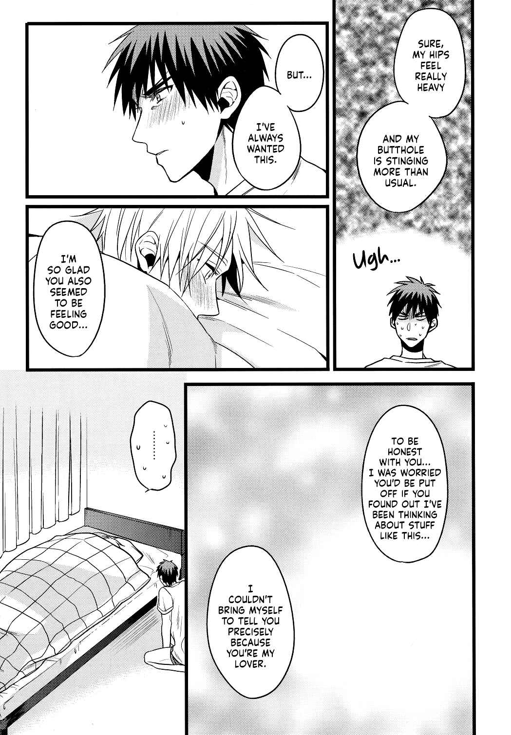 Page 33 Chapter Unknown_53fd Kuroko no Basket - Sadistic Melancholy (Doujinshi)