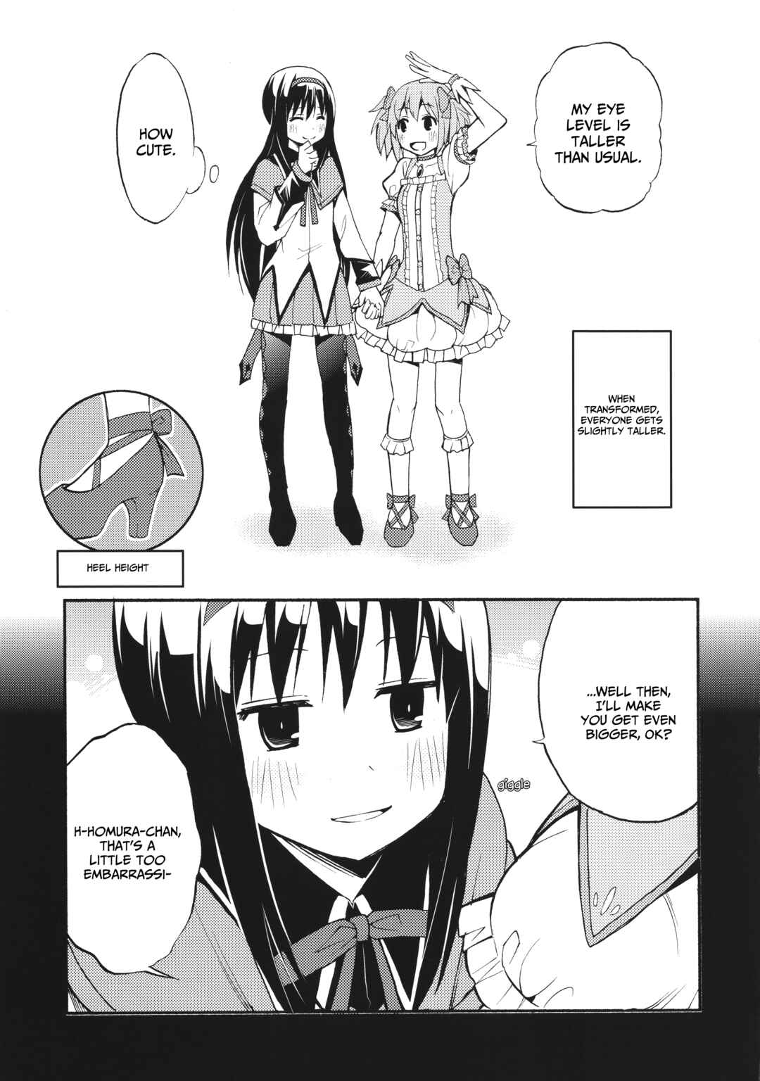 Page 12 Chapter Unknown_3d38 Mahou Shoujo Madoka★Magica - Dorikano (Doujinshi)