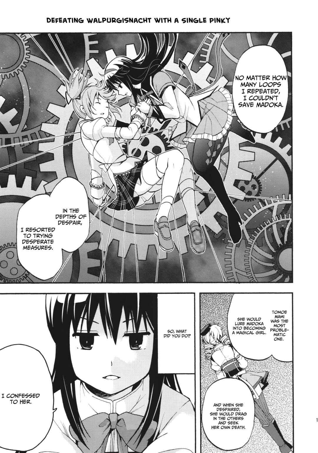 Page 14 Chapter Unknown_3d38 Mahou Shoujo Madoka★Magica - Dorikano (Doujinshi)