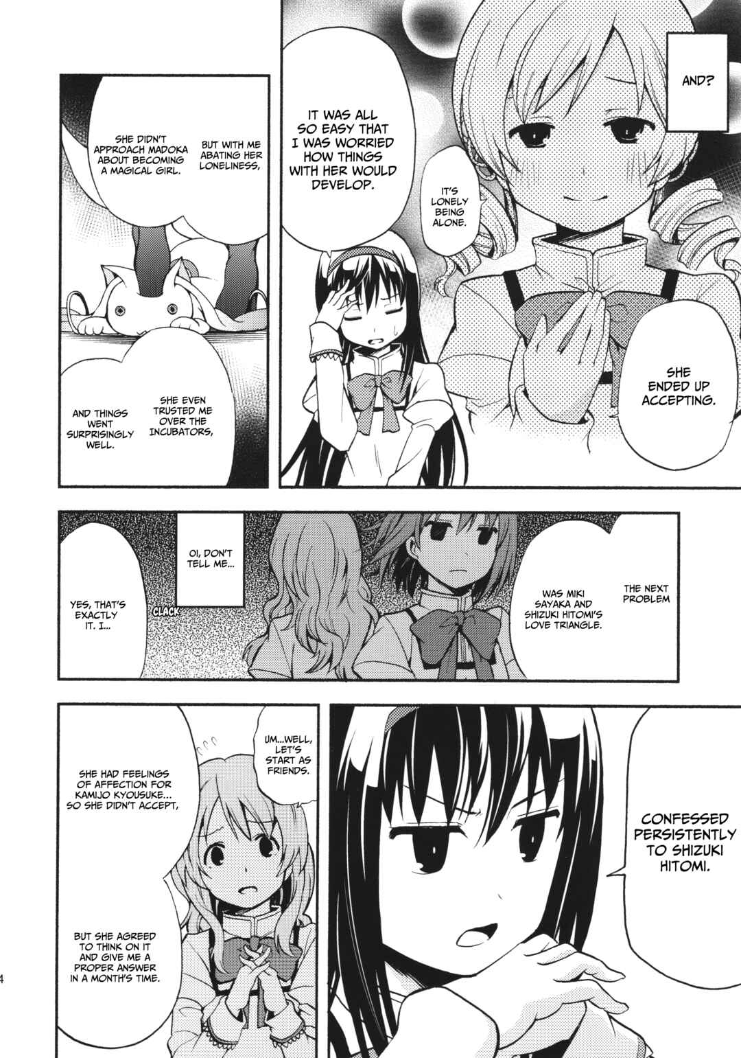 Page 15 Chapter Unknown_3d38 Mahou Shoujo Madoka★Magica - Dorikano (Doujinshi)