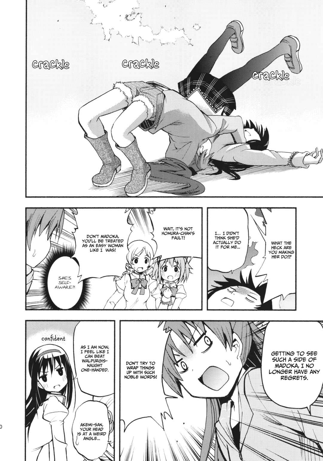 Page 21 Chapter Unknown_3d38 Mahou Shoujo Madoka★Magica - Dorikano (Doujinshi)