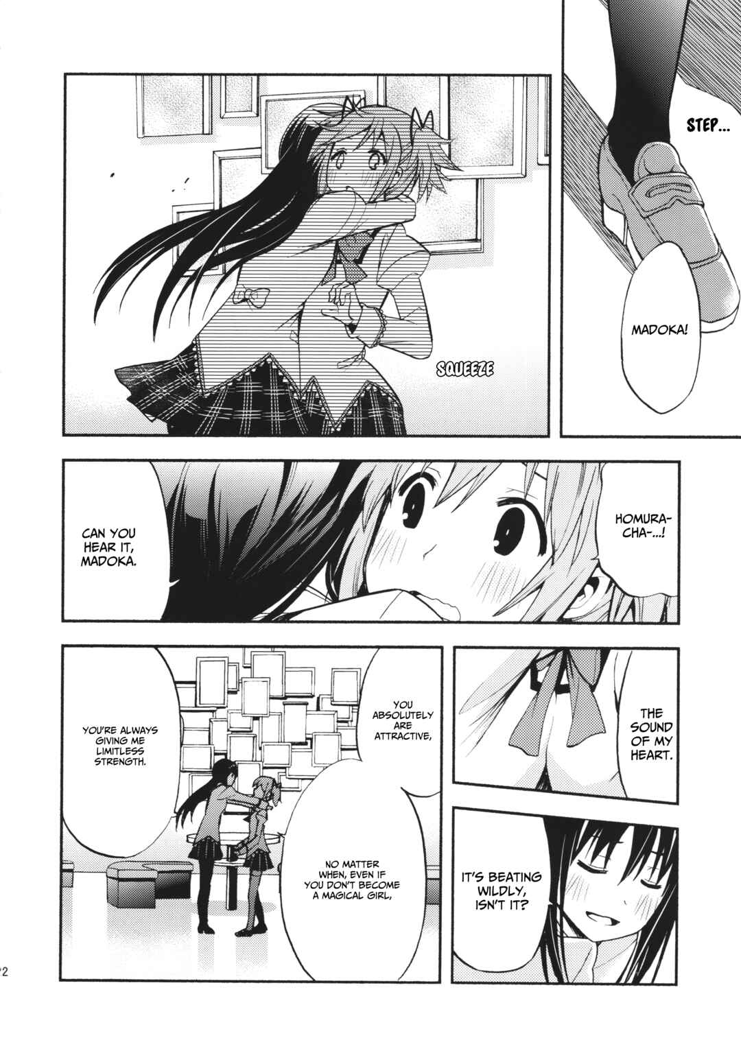 Page 23 Chapter Unknown_3d38 Mahou Shoujo Madoka★Magica - Dorikano (Doujinshi)
