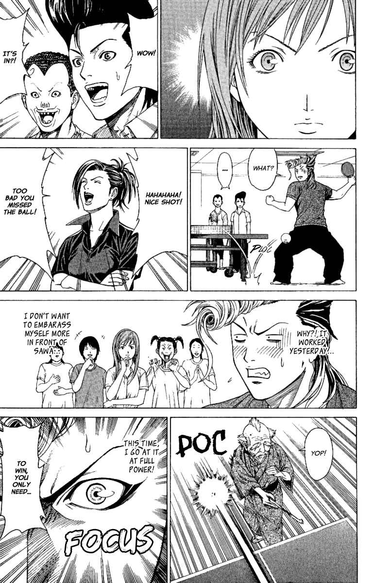 Page 13 Chapter 2 Ping-Pong Dash!!