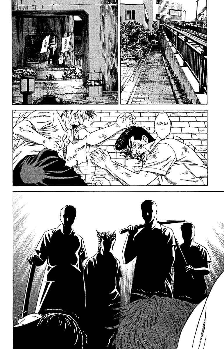 Page 28 Chapter 2 Ping-Pong Dash!!