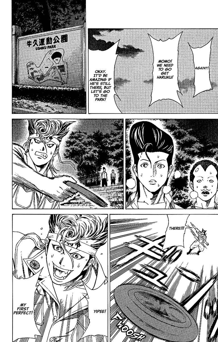Page 30 Chapter 2 Ping-Pong Dash!!