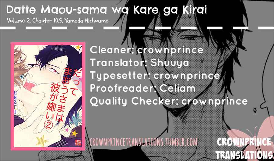 Page 1 Chapter 10.5 Datte Maou-sama wa Kare ga Kirai