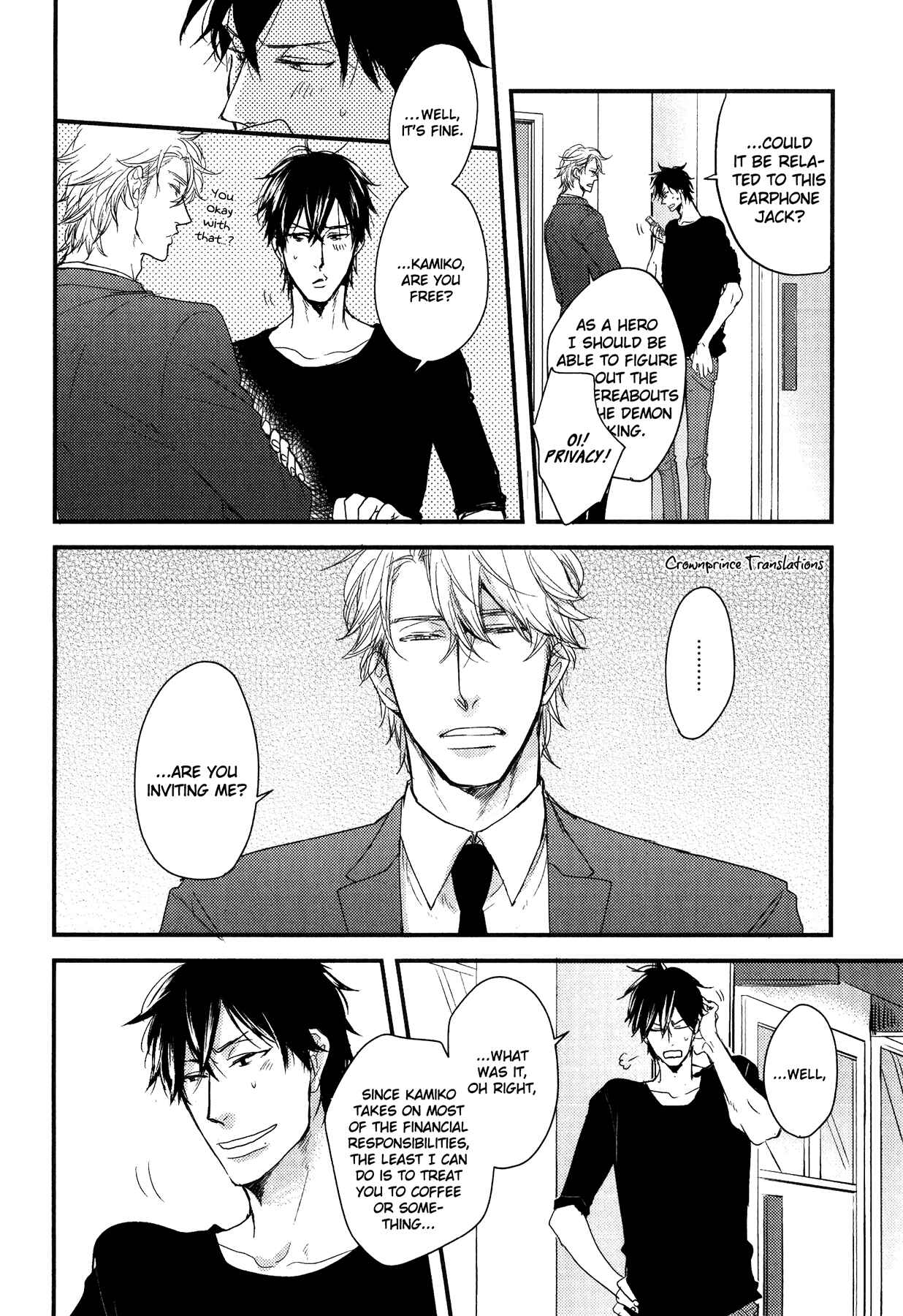 Page 5 Chapter 10.5 Datte Maou-sama wa Kare ga Kirai
