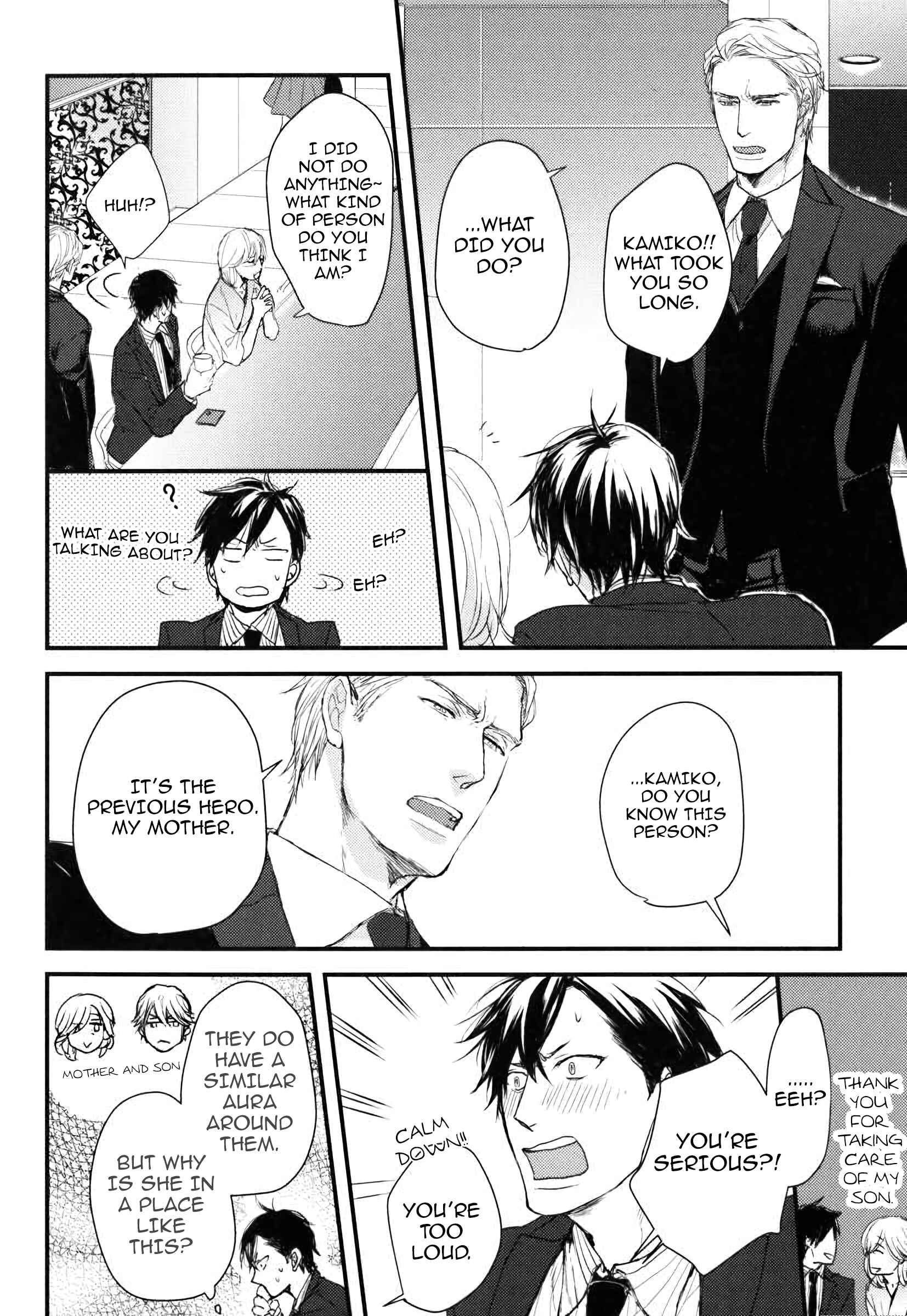 Page 24 Chapter 12 Datte Maou-sama wa Kare ga Kirai