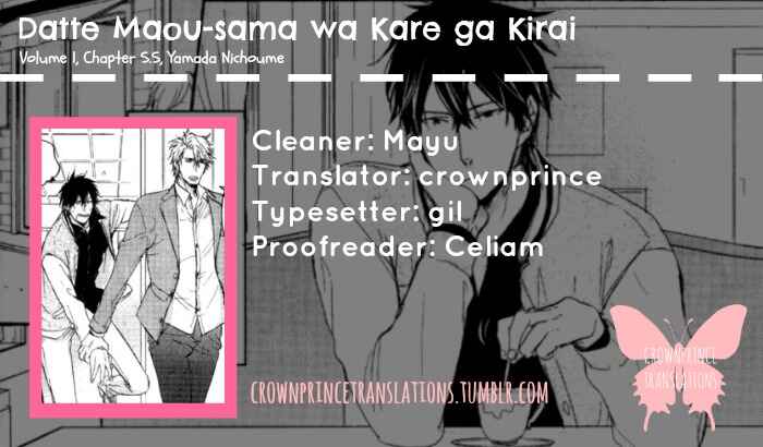 Page 1 Chapter 5.5 Datte Maou-sama wa Kare ga Kirai