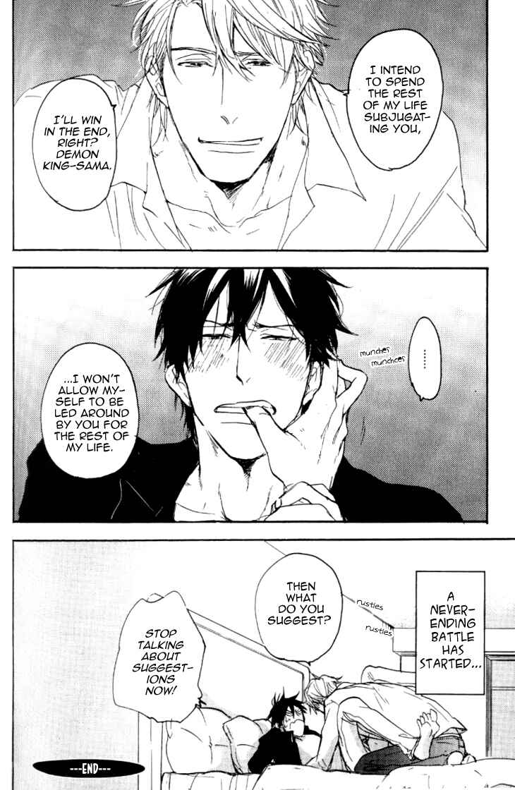 Page 11 Chapter 5.5 Datte Maou-sama wa Kare ga Kirai