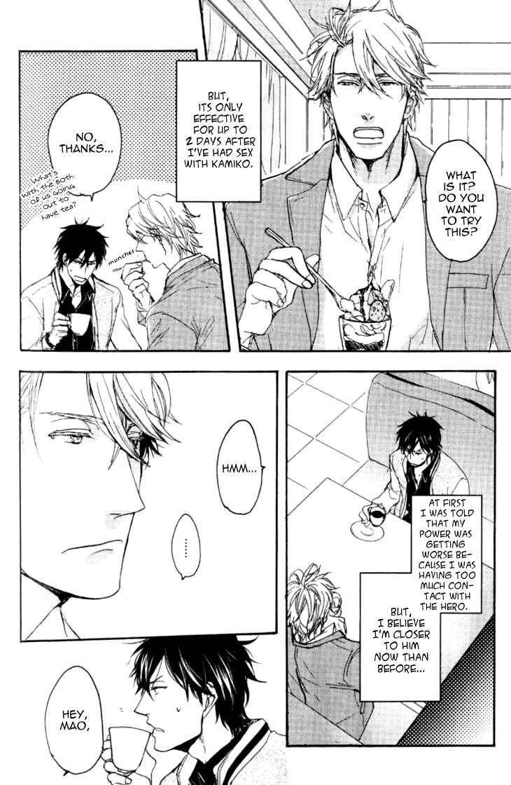 Page 3 Chapter 5.5 Datte Maou-sama wa Kare ga Kirai