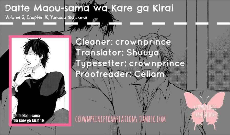 Page 1 Chapter 10 Datte Maou-sama wa Kare ga Kirai