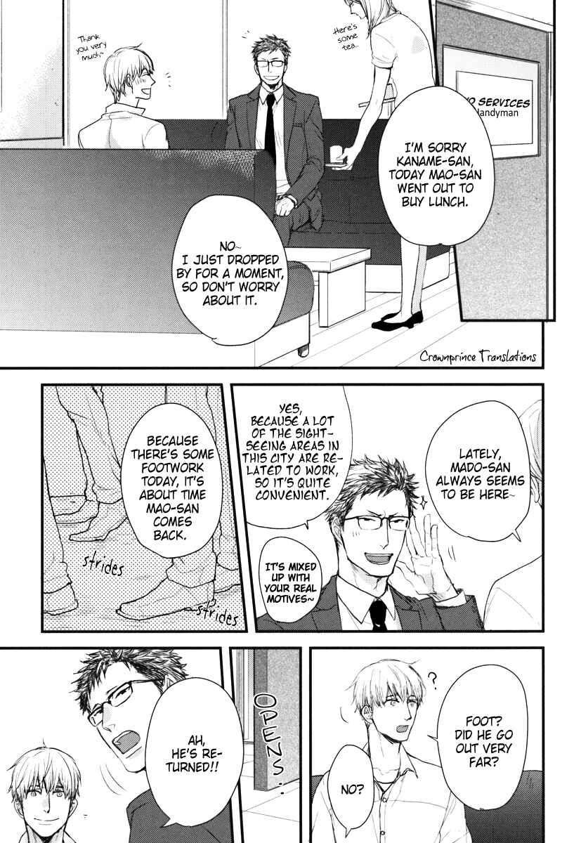 Page 9 Chapter 11 Datte Maou-sama wa Kare ga Kirai