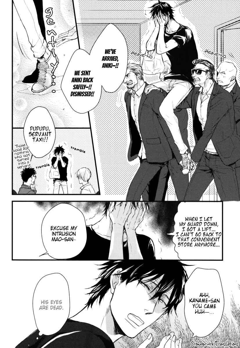 Page 10 Chapter 11 Datte Maou-sama wa Kare ga Kirai