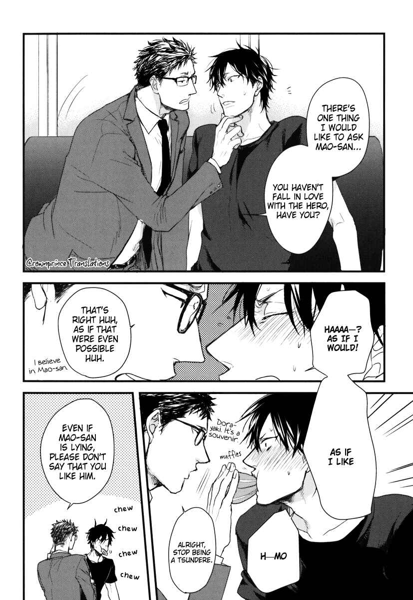 Page 18 Chapter 11 Datte Maou-sama wa Kare ga Kirai