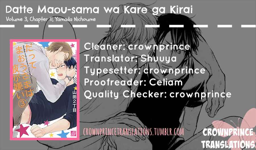 Page 1 Chapter 11 Datte Maou-sama wa Kare ga Kirai