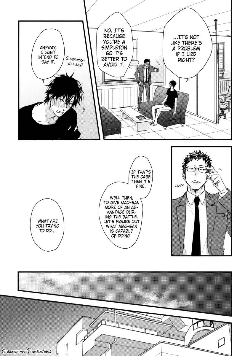 Page 19 Chapter 11 Datte Maou-sama wa Kare ga Kirai