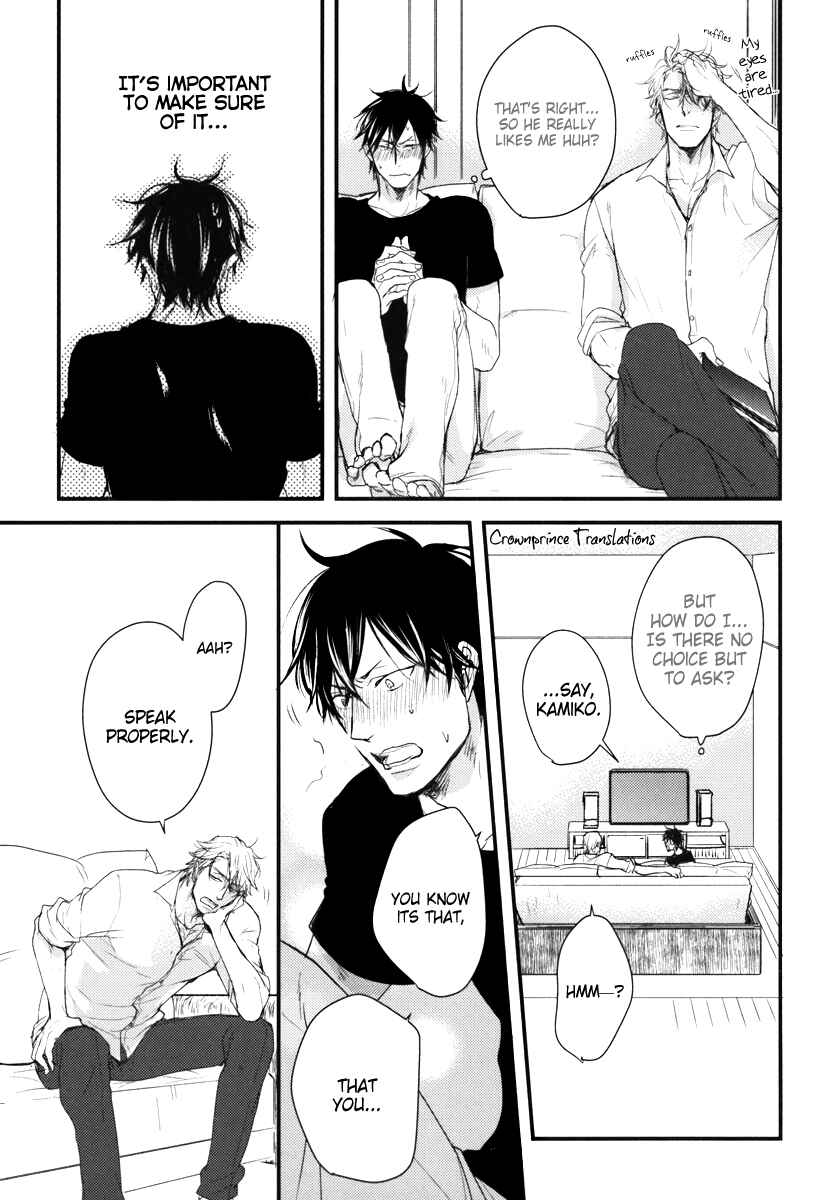 Page 21 Chapter 11 Datte Maou-sama wa Kare ga Kirai