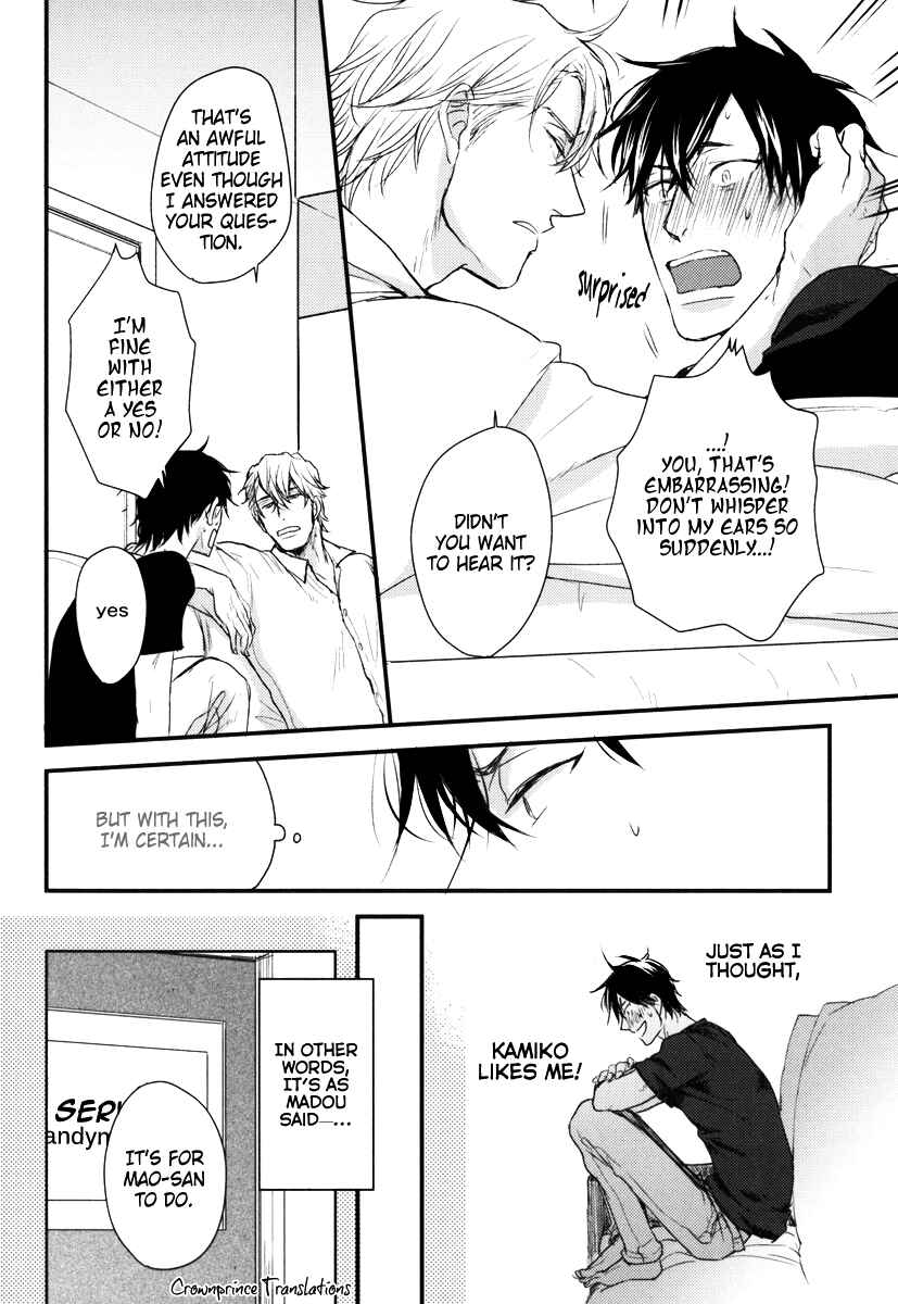 Page 24 Chapter 11 Datte Maou-sama wa Kare ga Kirai