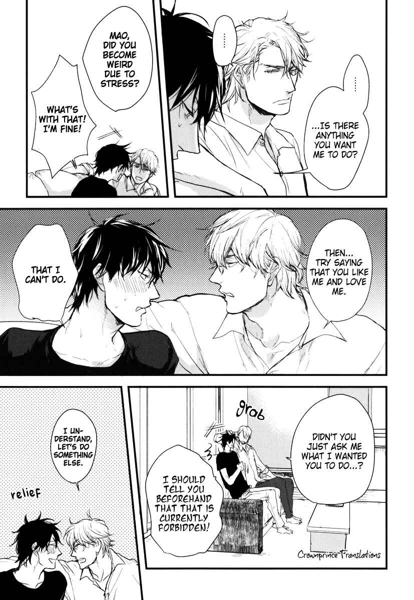 Page 27 Chapter 11 Datte Maou-sama wa Kare ga Kirai