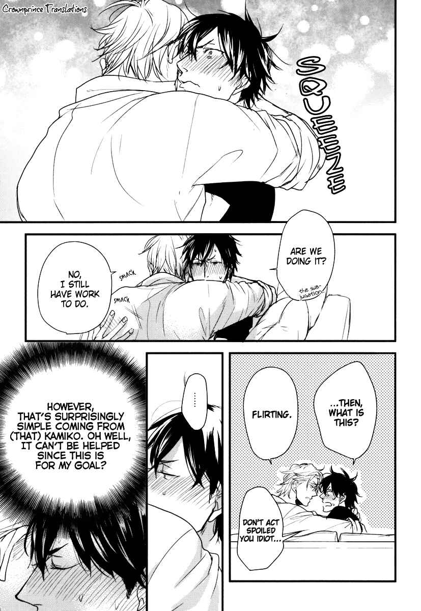 Page 31 Chapter 11 Datte Maou-sama wa Kare ga Kirai